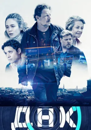 ДНК (сериал 2019)