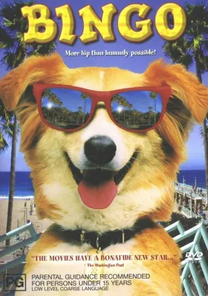 Бинго (1991)