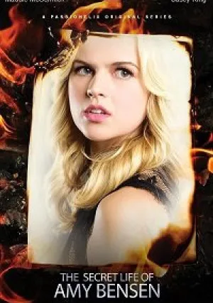 Тайная жизнь Эми Бенсон (сериал 2022)