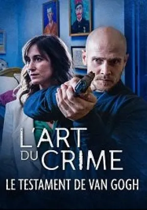 Искусство преступления — Завещание Ван Гога (2017)