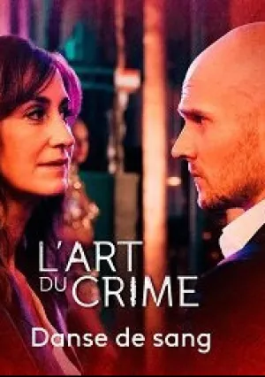 Искусство преступления — Кровавый танец (2017)