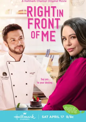 Прямо перед глазами (2021)