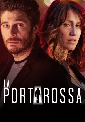 Красная дверь (сериал 2017)