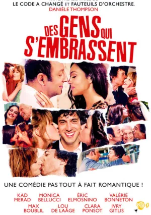 Любовь в квадрате (2013)