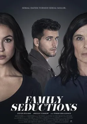 Смертельная любовь (2021)