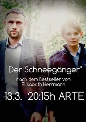 Волчья пасть (2020)