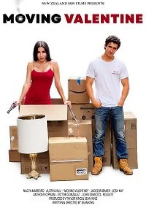 Валентина переезжает (2022)