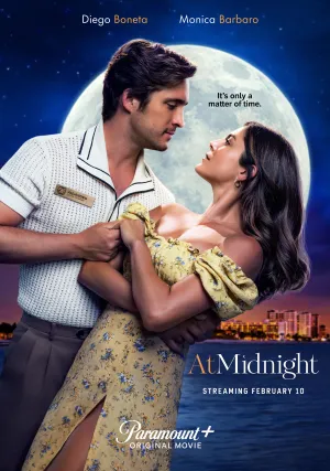 В полночь (2023)