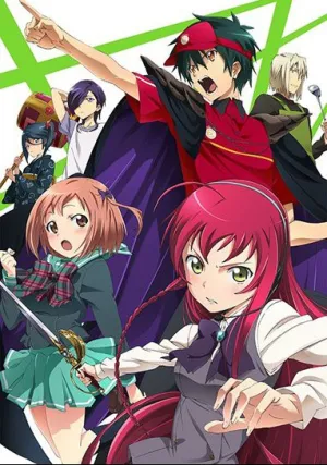 Сатана на подработке! (сериал 2013)