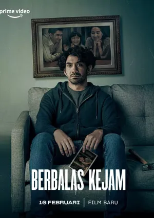 Невинная месть (2023)