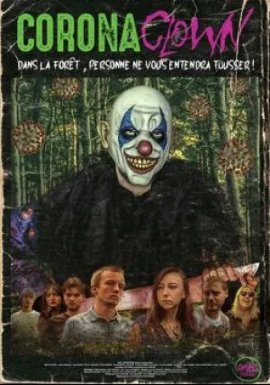 Корона Клоун (2021)
