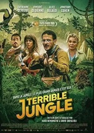 Ужасные джунгли (2020)