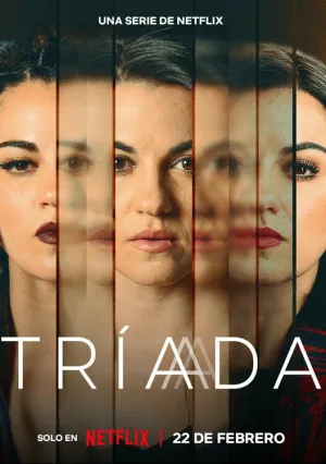 Три жизни (сериал 2023)