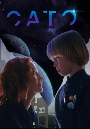 Сато (сериал 2023)