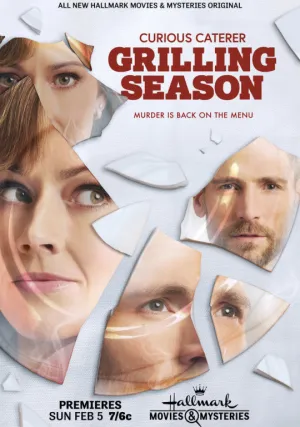 Любопытный ресторатор: Сезон барбекю (2022)