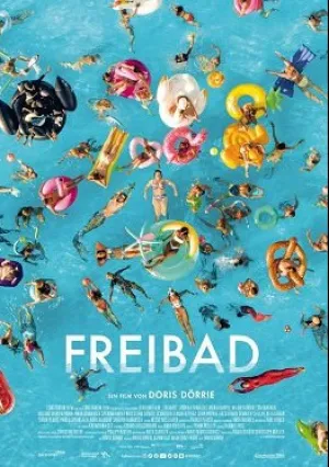 Бассейн (2022)