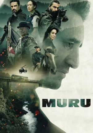 Муру (2022)