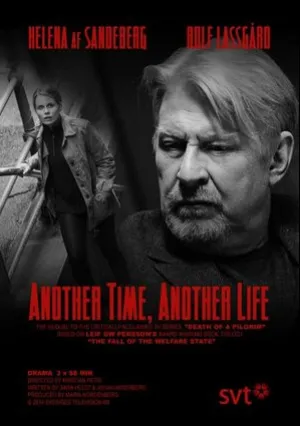 Четвёртый человек (сериал 2014)