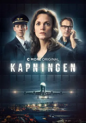 Захват (сериал 2023)