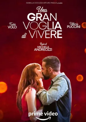 Жажда жизни (2023)