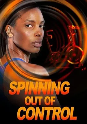 Убийственная тренировка (2023)