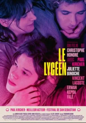 Старшеклассник (2022)