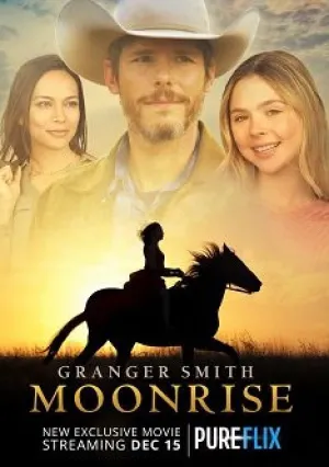 Восход луны (2022)