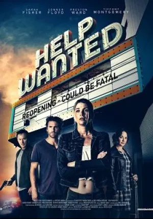 Опасное наследство (2023)