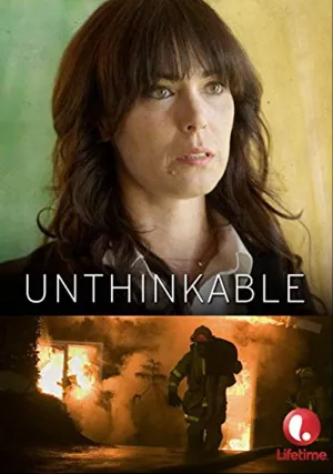 Невероятность (2007)