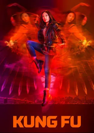 Кунг-фу (сериал 2021)