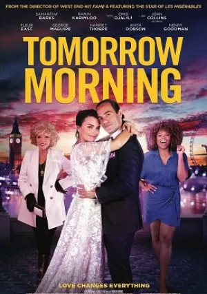 Завтра утром (2022)