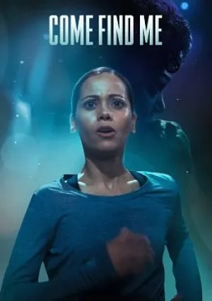 Найди меня (2021)