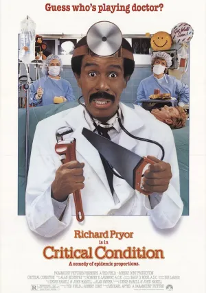 Критическое состояние (1987)