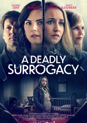 Рука, качающая колыбель (2023)