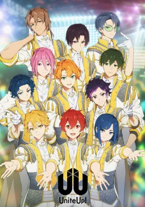 Объединяйтесь! (сериал 2023)