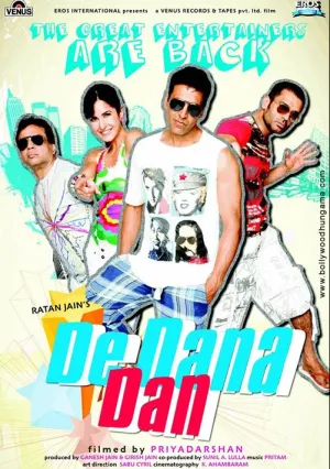 Большой переполох (2009)