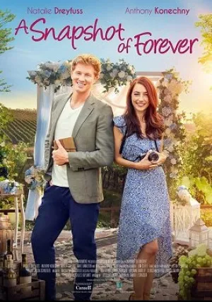 Фото на память (2022)