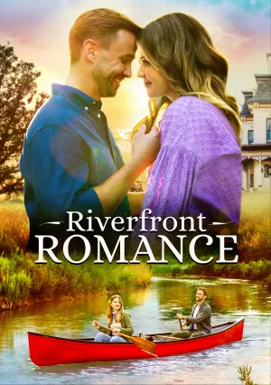 Речная романтика (2021)
