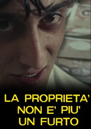 Собственность больше не кража (1973)