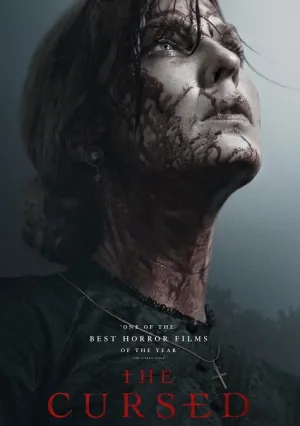 Восьмерка за серебро (2021)