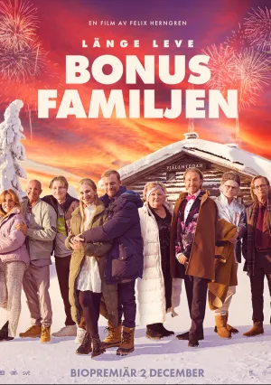 Моя запасная семья (2022)