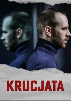 Крестовый поход (сериал 2022)