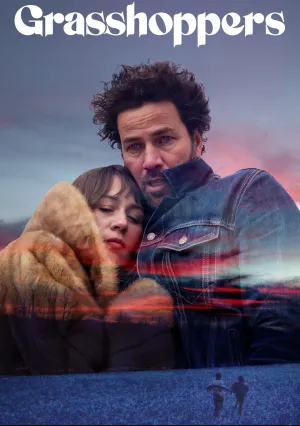 Саранча (2021)