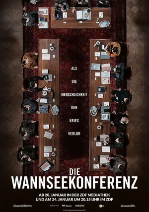 Ванзейская конференция (2022)