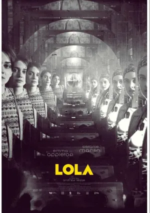 Лола (2022)