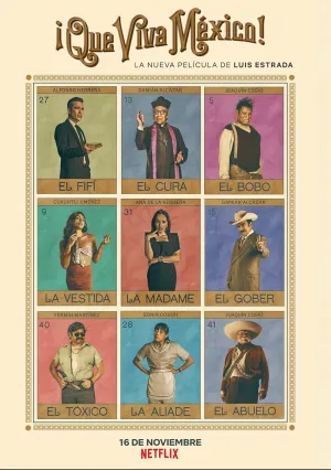 Вива Мексика! (2023)