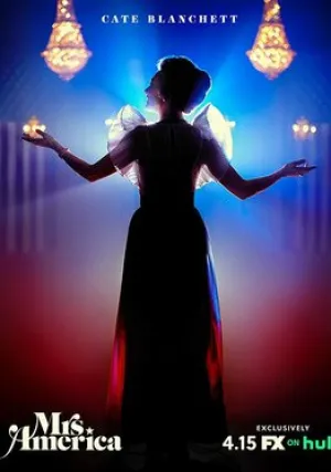 Миссис Америка (сериал 2020)