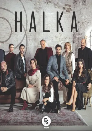 Кольцо (сериал 2019)