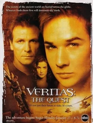Veritas: В поисках истины (сериал 2003)