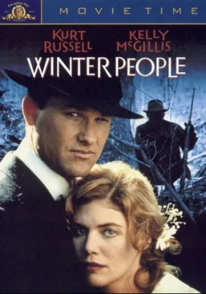 Суровые люди (1988)